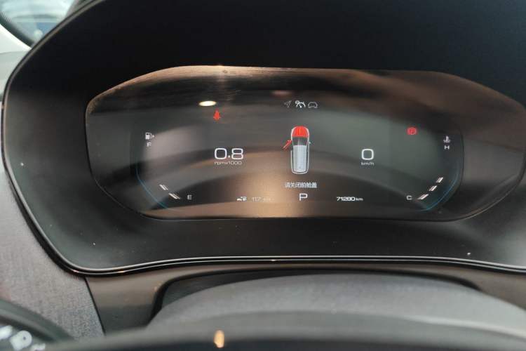 Used Wuling Victory 2022 280T 1.5T CVT Flagship Edition