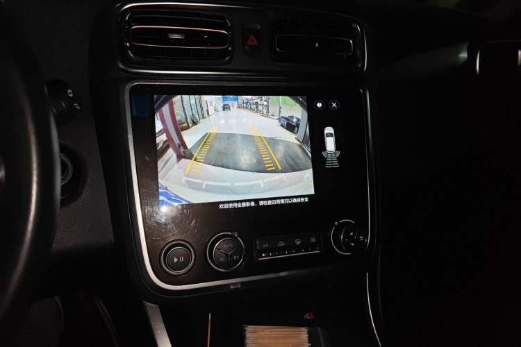 Used Lynk & Co 01 2019 2.0T Two-Wheel-Drive Pro Version China V Standard