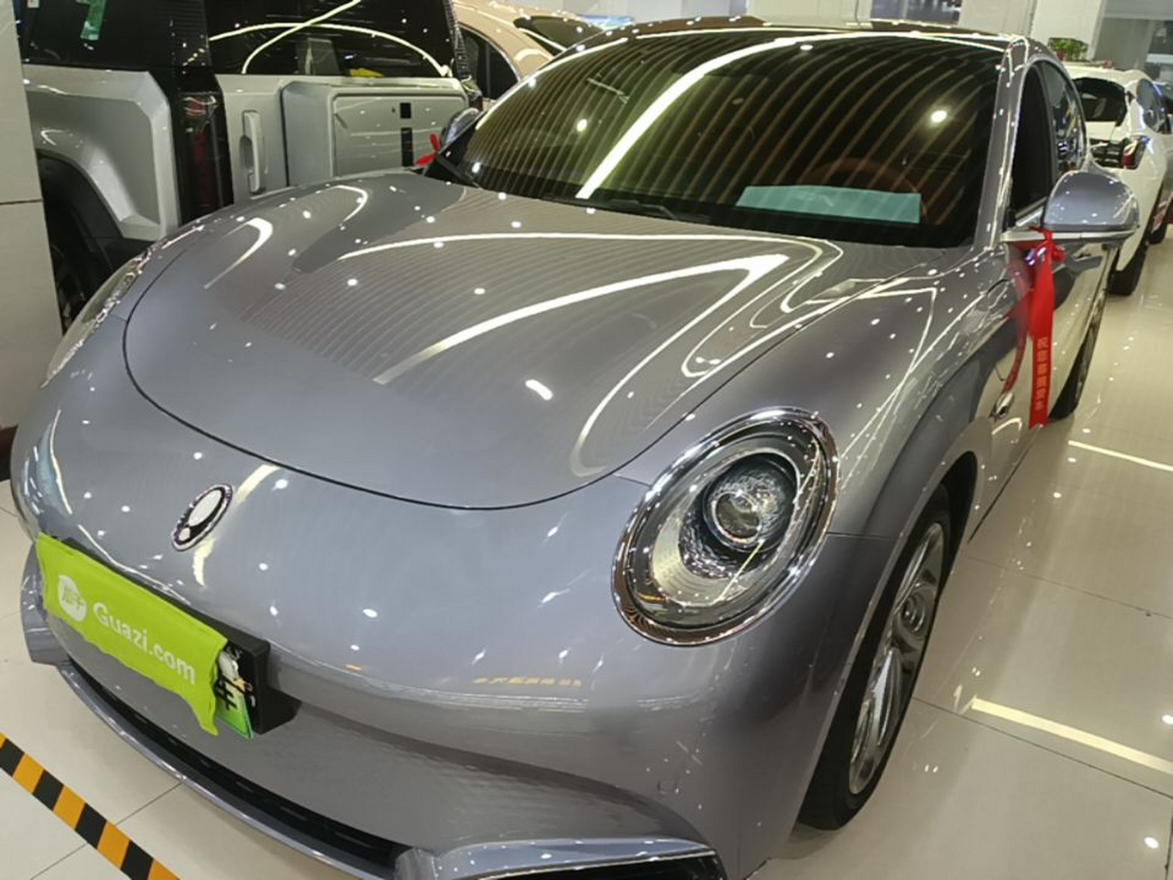 Under Front Bumper