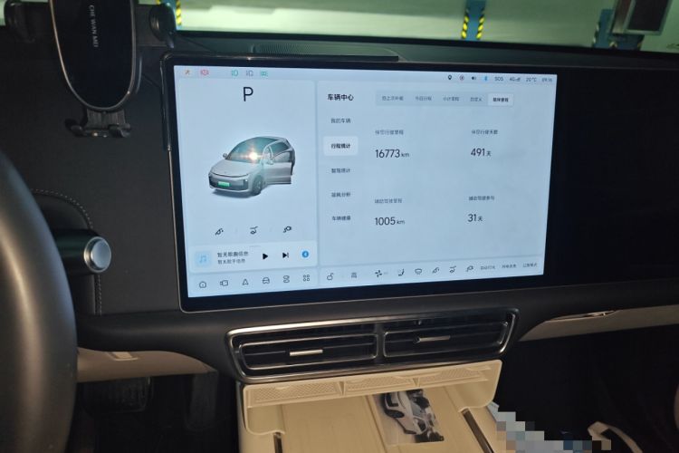 Used Li Auto L6 2024 Max