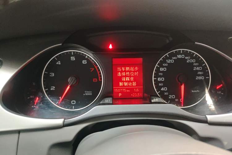 Used Audi A4L 2011 2.0 TFSI Standard Model Instrument Cluster