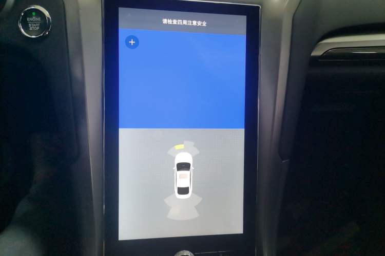 Used Ford Mondeo 2020 EcoBoost 180 Stylish Model