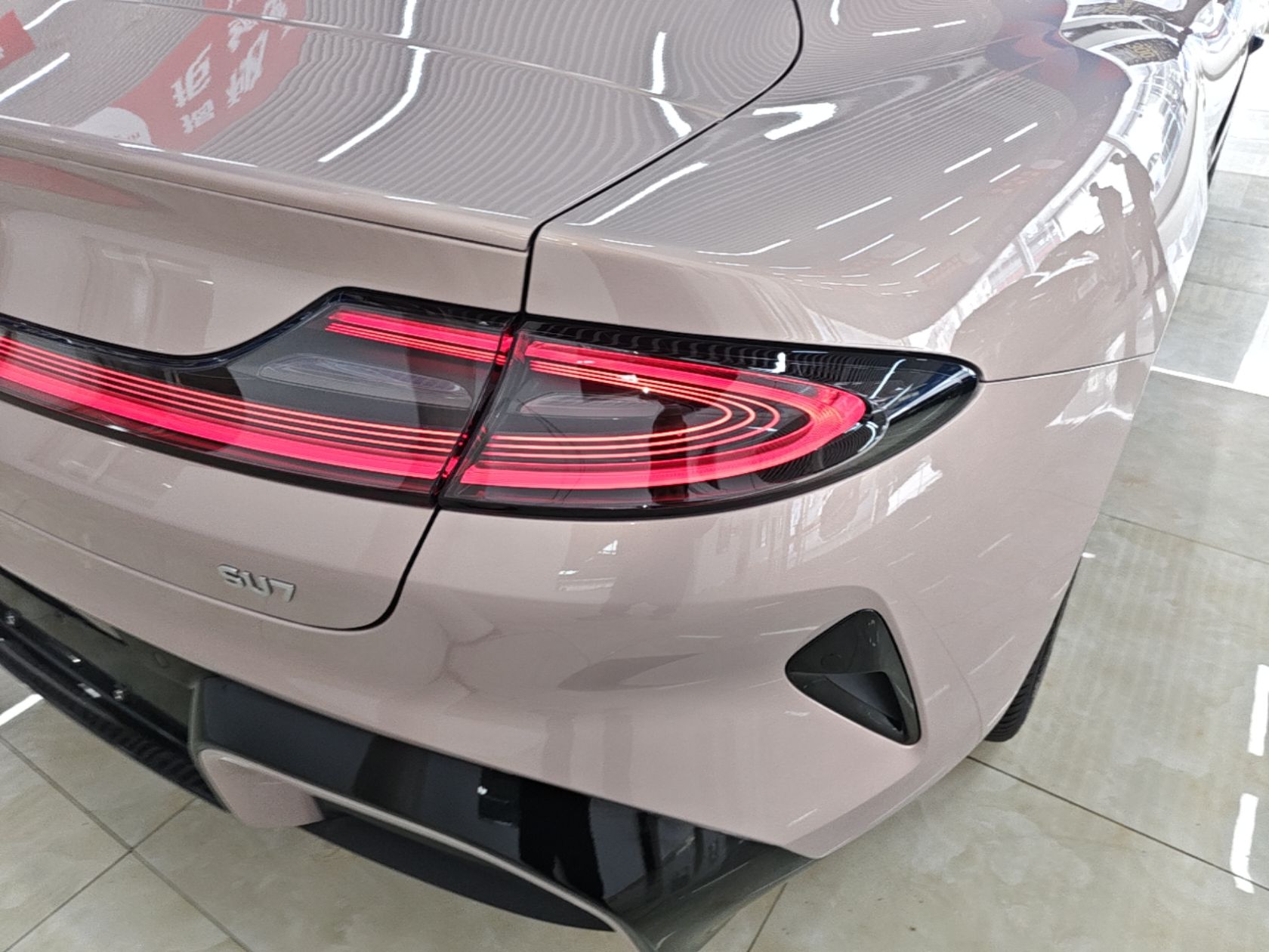 Xiaomi Auto SU7 2026 Model Standard Edition — снимка 9