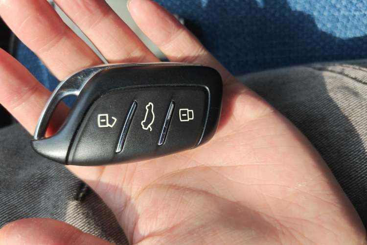 Used Roewe RX5 2023 1.5T Comfort Edition Vehicle Key