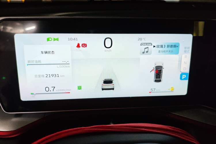 Used Geely Auto Coolray 2022 Bin Yue COOL 1.5TD DCT Ignite Edition