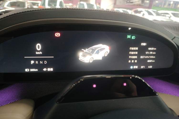 Used Zeekr 001 2025 YOU Edition 100 kWh All-Wheel Drive Instrument Cluster