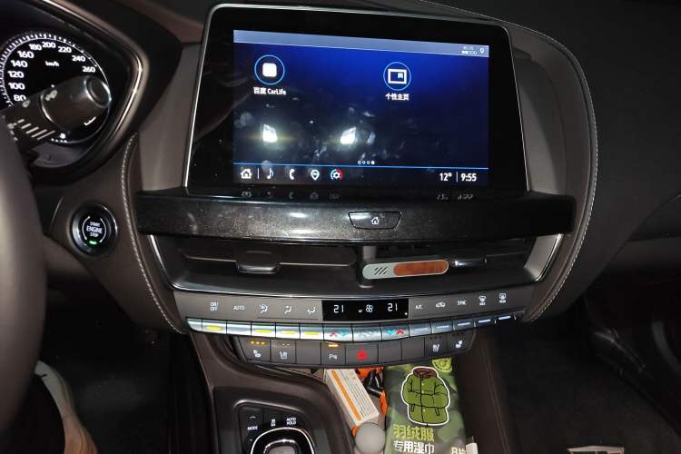 Used Cadillac CT5 2022 28T Luxury Edition