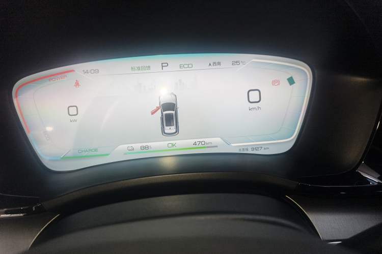 Used BYD Song PLUS New Energy 2024 Honor Edition EV 520km Premium Model