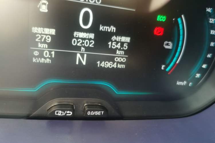 Used Chery QQ Little Ant 2022 Revised Version Sweet Pink Edition Half-Sugar Version Lithium Iron Phosphate 30.7 kWh 30 kW 301 km
