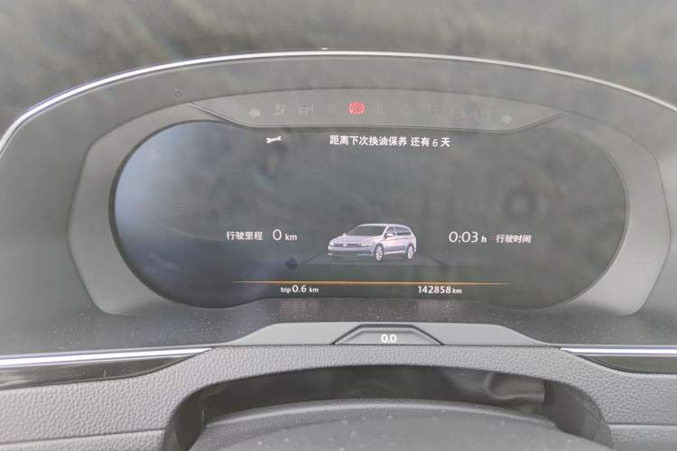 Used Volkswagen Variant 2017 380TSI Two-Wheel Drive Comfort Edition
