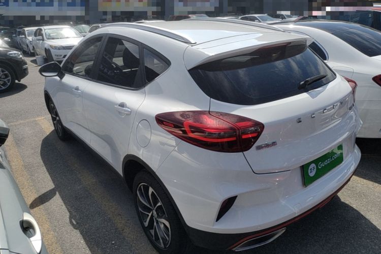 Used Geely Auto Emgrand GS 2020 1.4T CVT Ya
