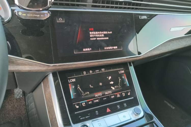 Used Audi Q7 2022 45 TFSI quattro S line Sport Edition