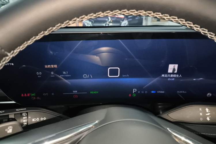 Used Buick E5 2023 Zhenxiang Standard Range Edition