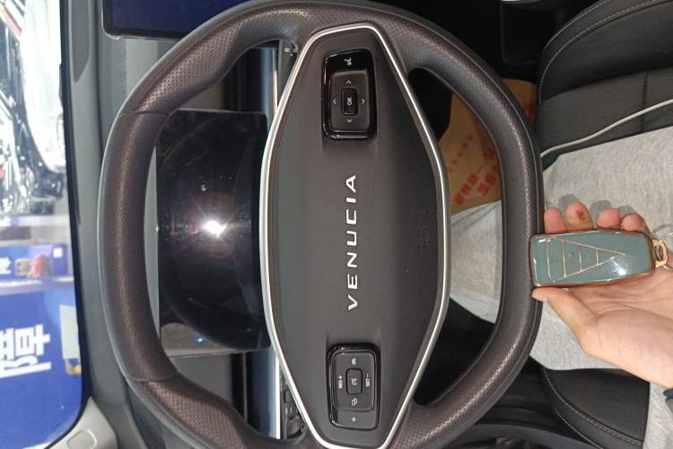 Used Venucia VX6 2023 520 Pro