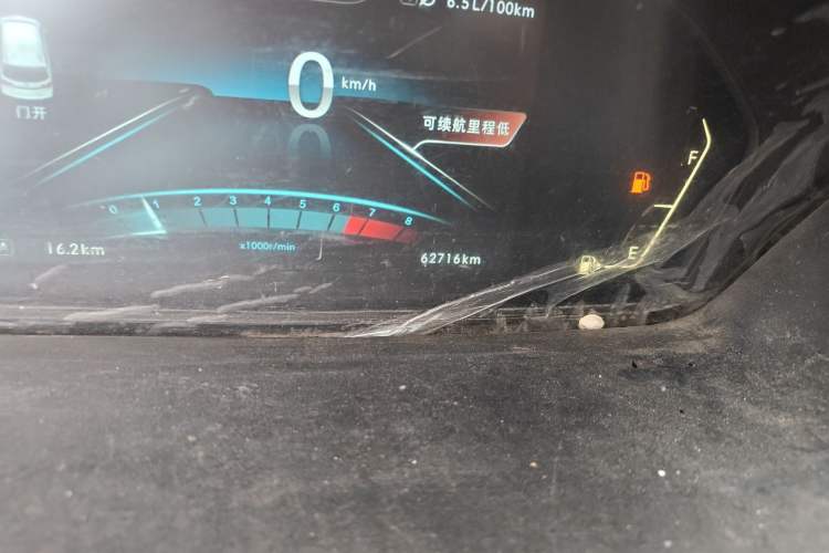 Used BAIC Weiwang M50F 2017 1.5L Comfort Edition