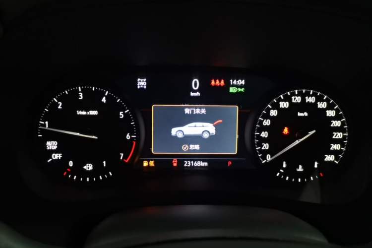 Used Buick Enclave 2020 28T Four-Wheel Drive Flagship Version