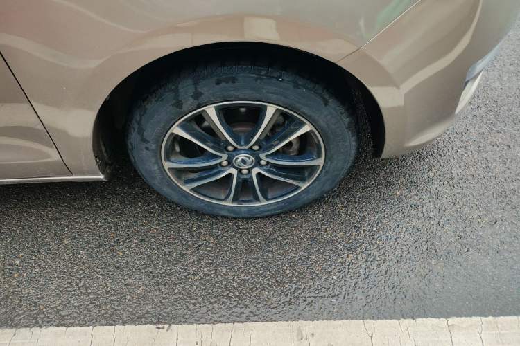 Used FORTHING S500 2016 1.5L Manual Comfort Model