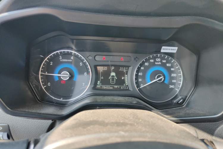 Used Dongfeng Fengon 580 2017 1.5T CVT Luxury Model
