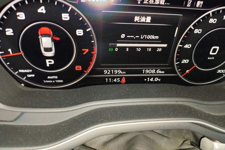 Used Audi A5 2017 Sportback 45 TFSI Fashion Model