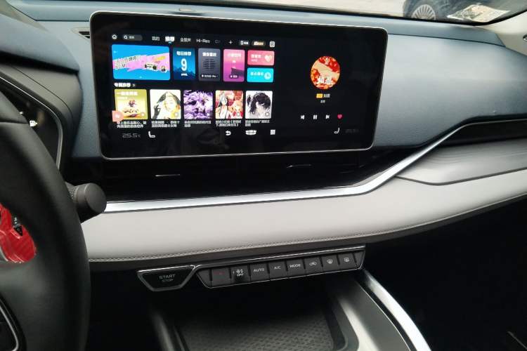 Used Geely Auto Preface 2021 2.0TD Luxury Version Audio And AC Panel