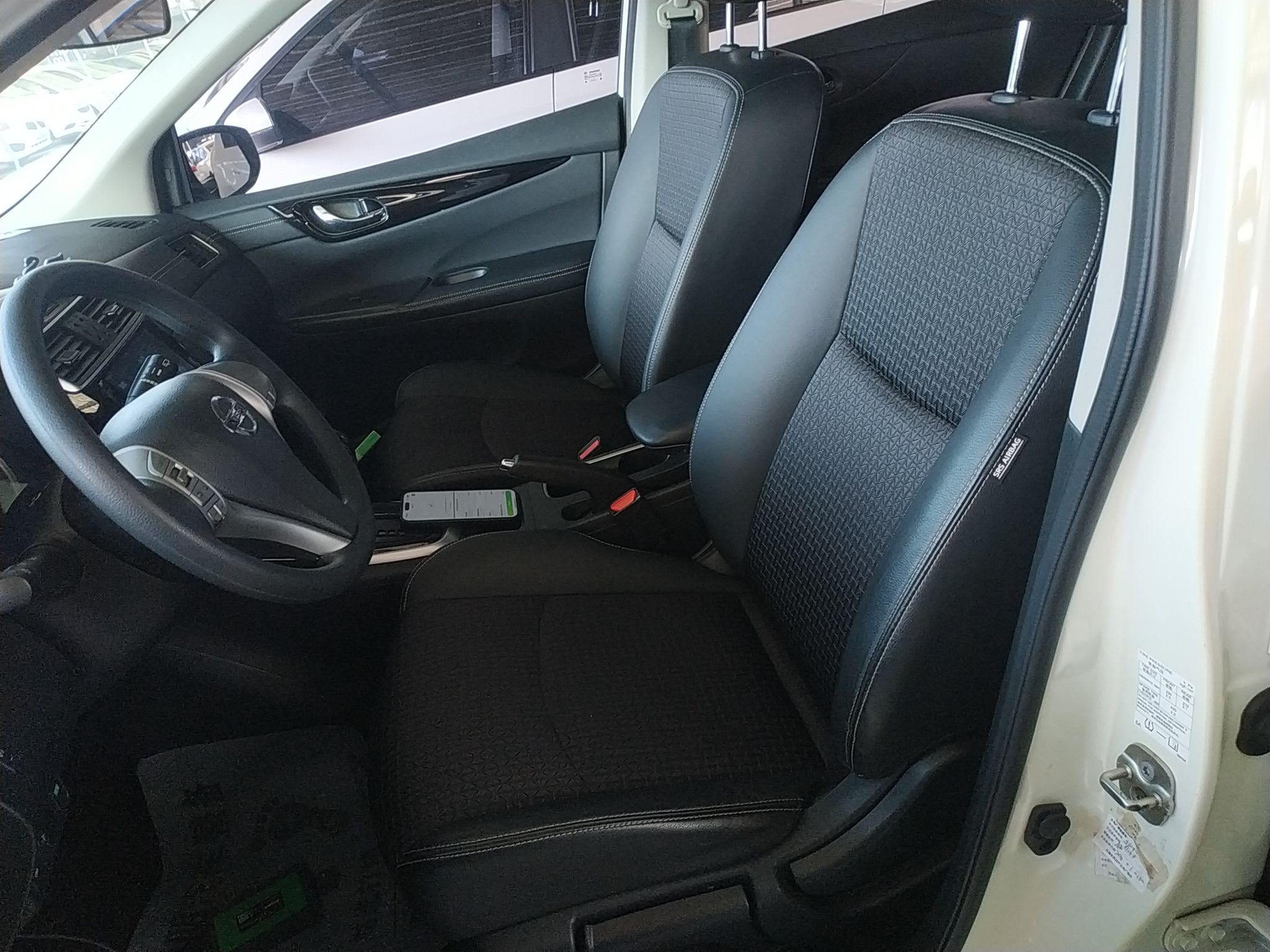 Front Interior