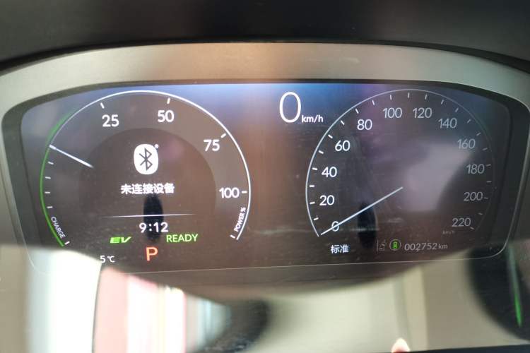 Used Honda HR-V 2023 2.0L eHEV Dynamic Edition