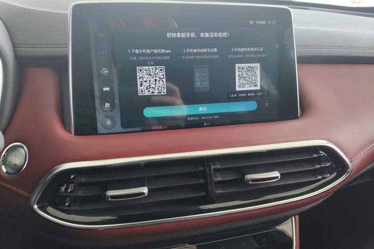 Used MG HS 2019 30T Automatic 2WD Trophy Supreme Edition China VI Standard