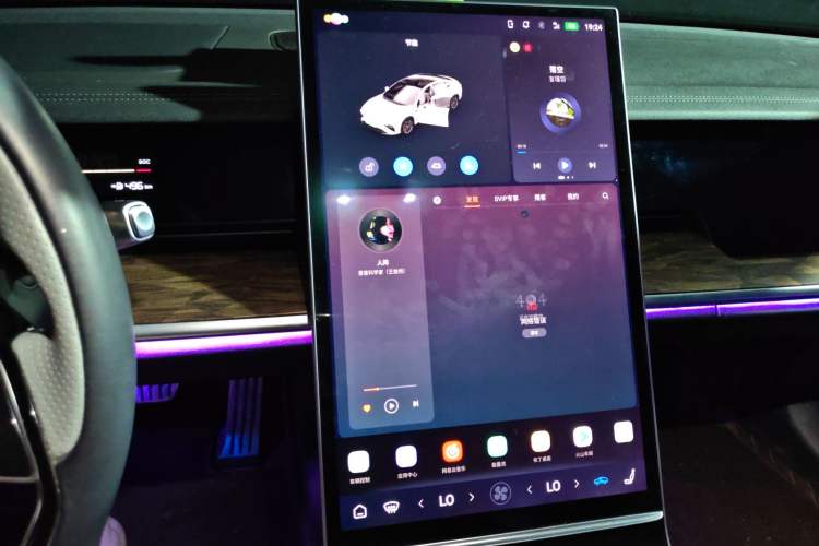 Used NETA S 2023 Pure Electric 520km Rear-Drive Lite Version Audio And AC Panel