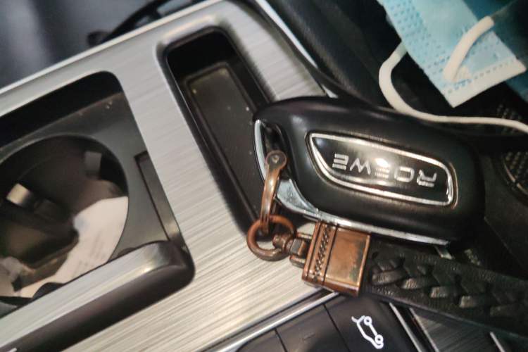 Used Roewe RX5 New Energy 2020 ePLUS National Trend Ronglin Flagship Edition Vehicle Key