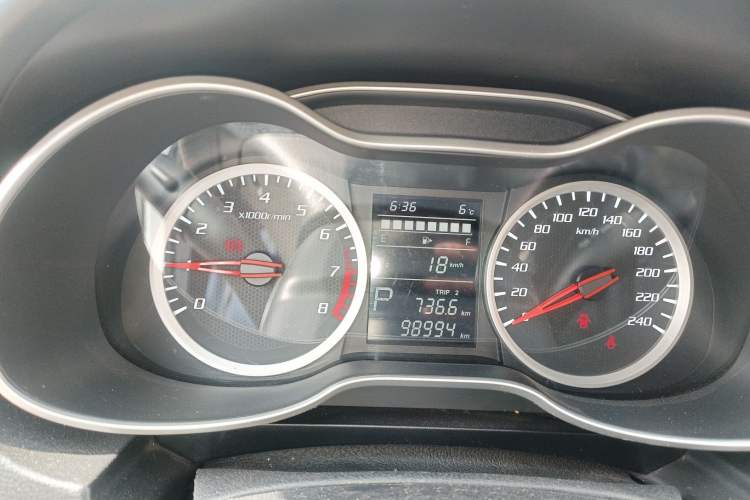 Used Bestune X40 2018 Internet Celebrity Edition 1.6L Automatic Luxury Version
