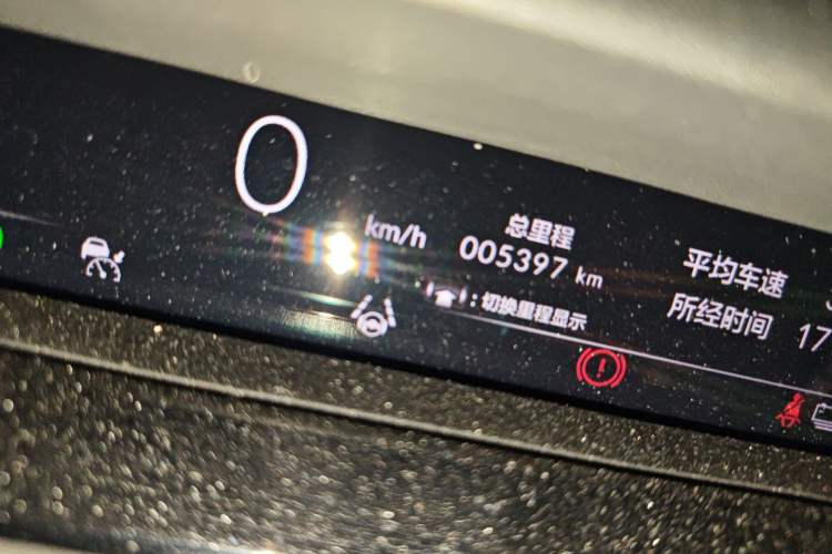 Used Honda e:NP2 2024 Advanced Edition
