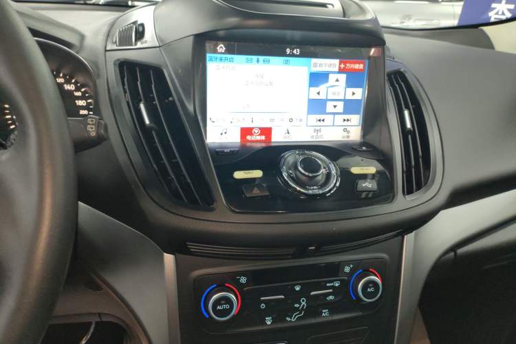 Used Ford Kuga 2018 EcoBoost 180 Two-Wheel-Drive Platinum Edition
