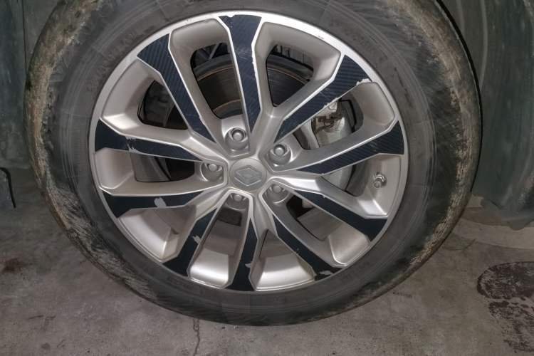 Used Renault Kadjar 2016 2.0L Two-Wheel Drive Leading Edition