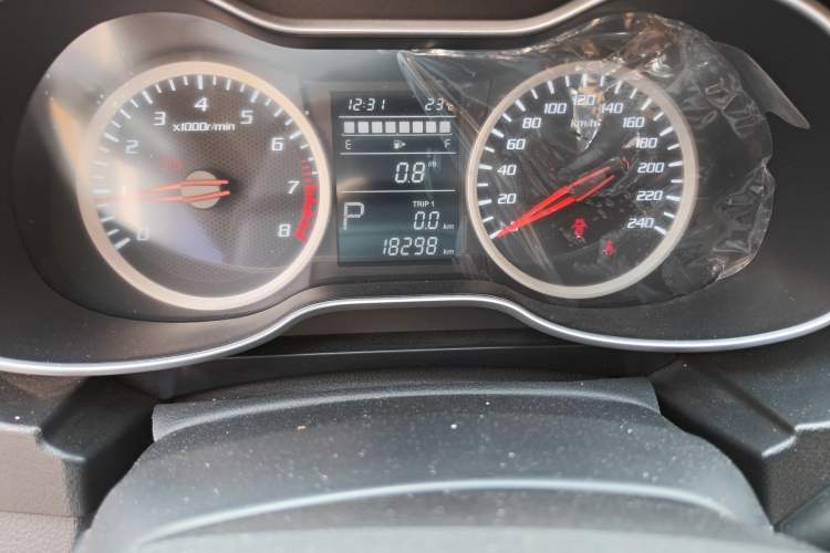 Used Bestune X40 2019 1.6L Automatic Luxury Edition China VI
