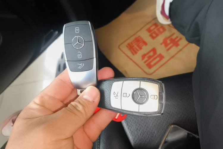 Used Mercedes-Benz GLC 2020 Facelift GLC 300 L 4MATIC Dynamic Edition Vehicle Key