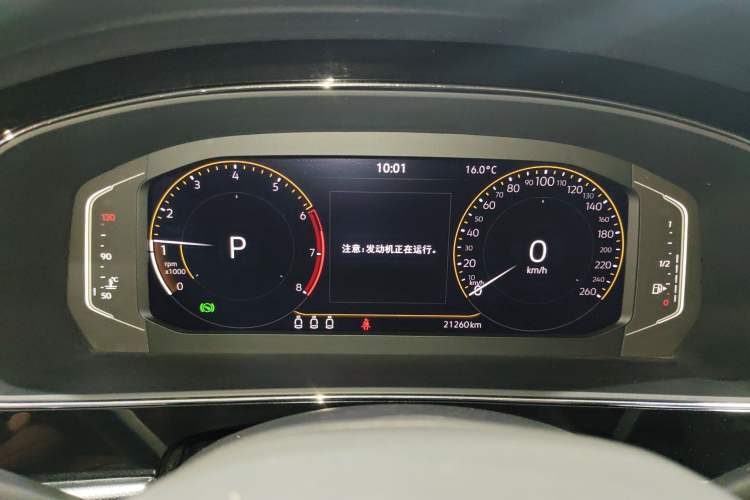 Used Volkswagen Passat 2023 Revised 330TSI Elite Edition