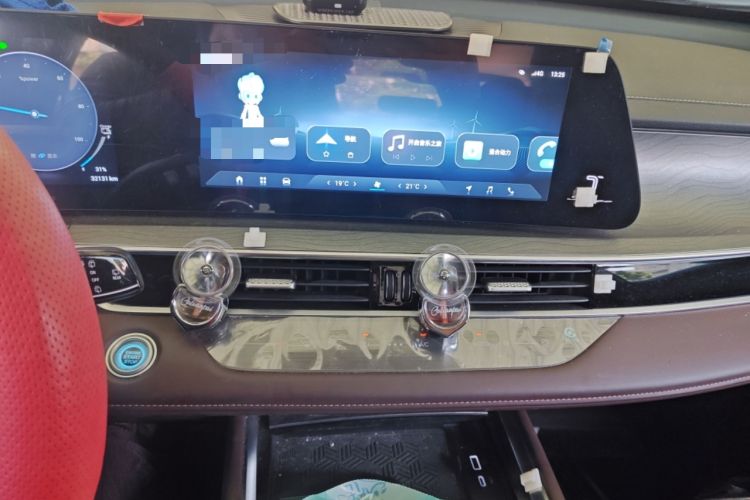 Used Chery Tiggo 8 PRO New Energy 2023 Champion Edition 1.5T 100km King's Version