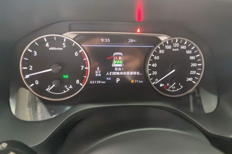 Used Nissan X-Trail 2021 VC-Turbo 300 CVT 2WD Luxury Edition