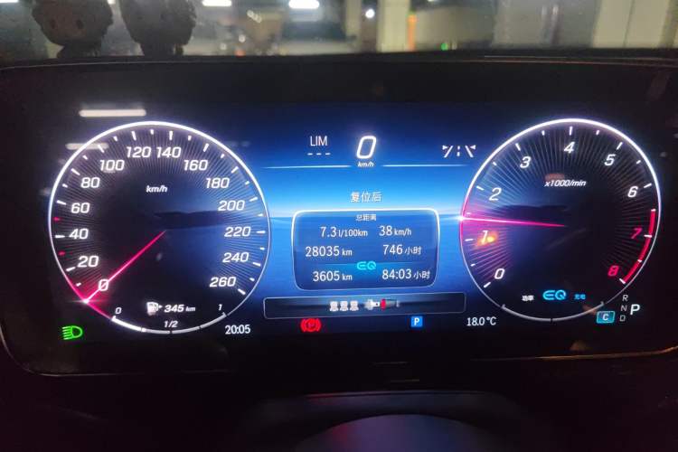 Used Mercedes-Benz C-Class 2023 Facelift C 260 L Instrument Cluster