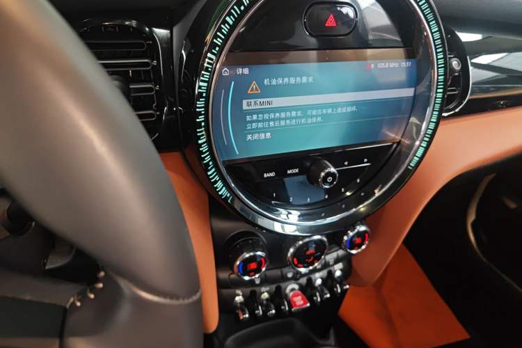 Used MINI 2022 Updated 1.5T COOPER Artist