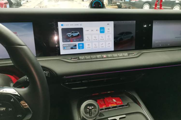 Used VOYAH FREE 2025 318 259 km All-Wheel-Drive Exploration Edition Audio And AC Panel