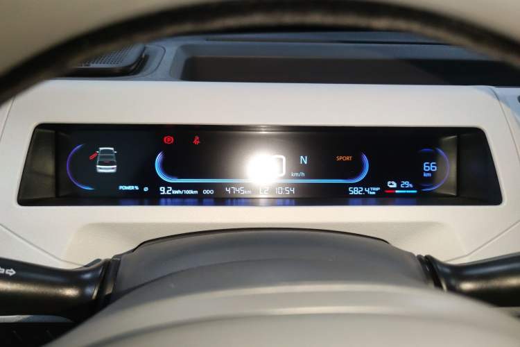 Used Geely Galaxy Panda 2024 Panda Mini 200km Endurance Bear
