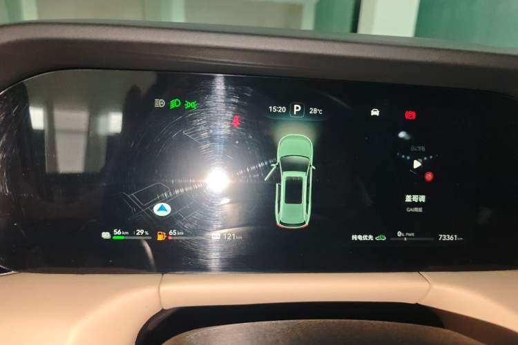 Used Hima AITO M7 2022 1.5T Rear-Drive Comfort Edition Instrument Cluster