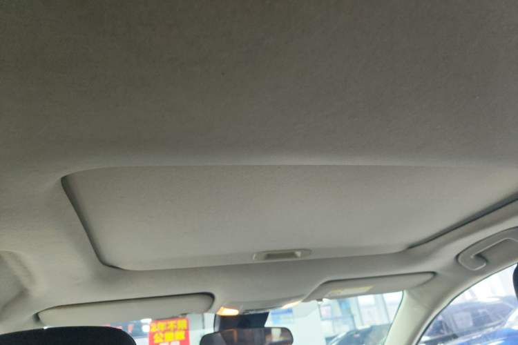 Used Toyota Levin 2021 2.0L Luxury Edition