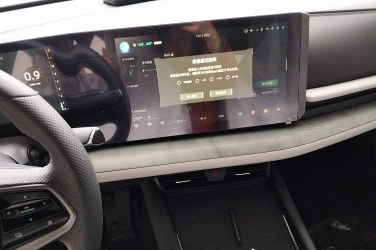 Used Changan UNI-T 2023 Second-Generation 1.5T Prestige Model