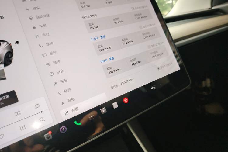 Used Tesla Model 3 2020 Standard Range Rear-Wheel Drive Upgraded Version Instrument Cluster