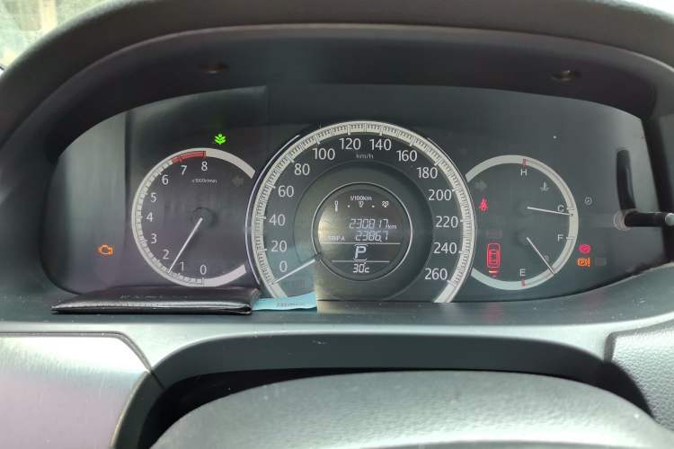 Used Honda Accord 2015 2.0L LXS Elite Edition Instrument Cluster