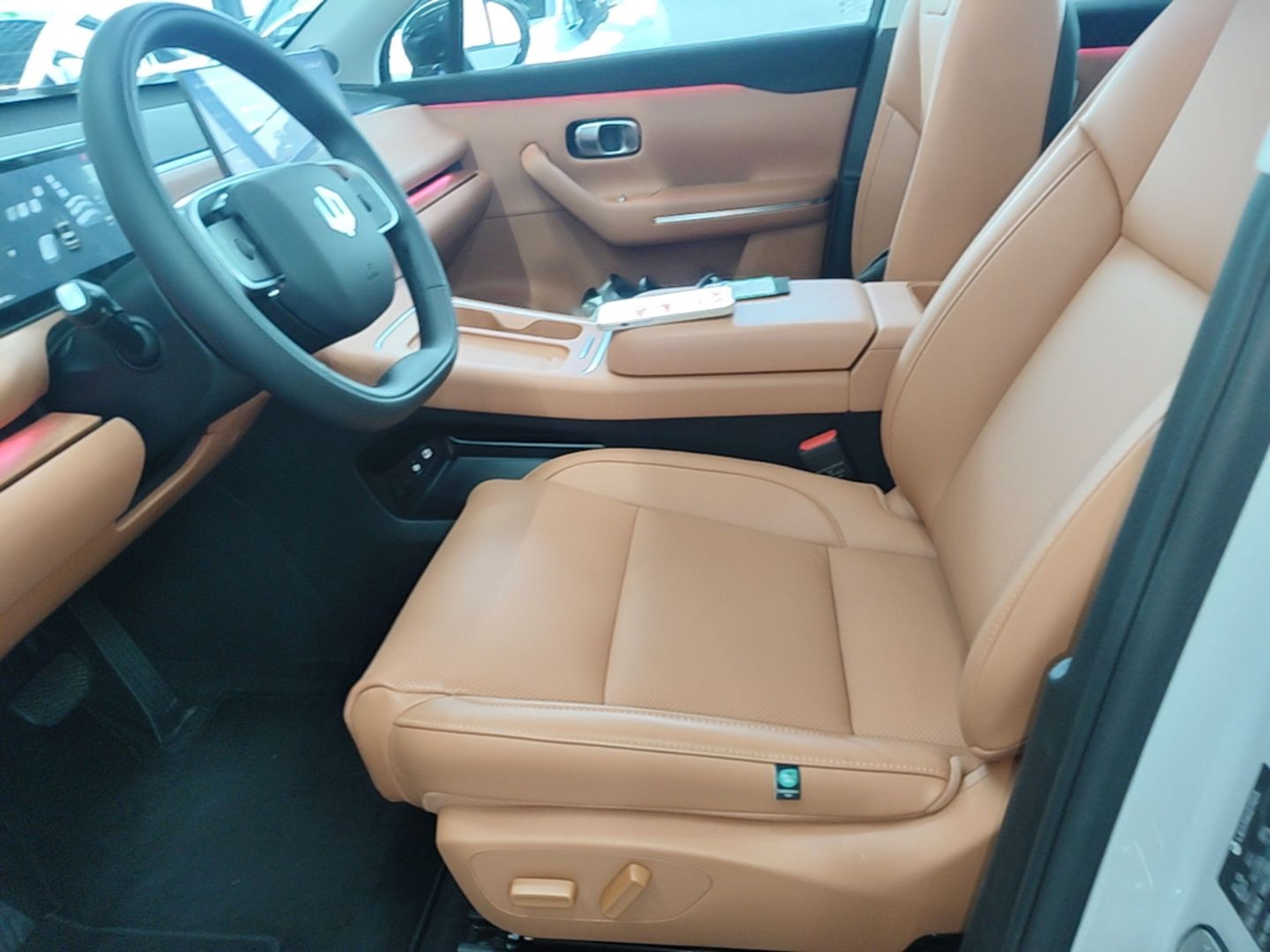 Front Interior
