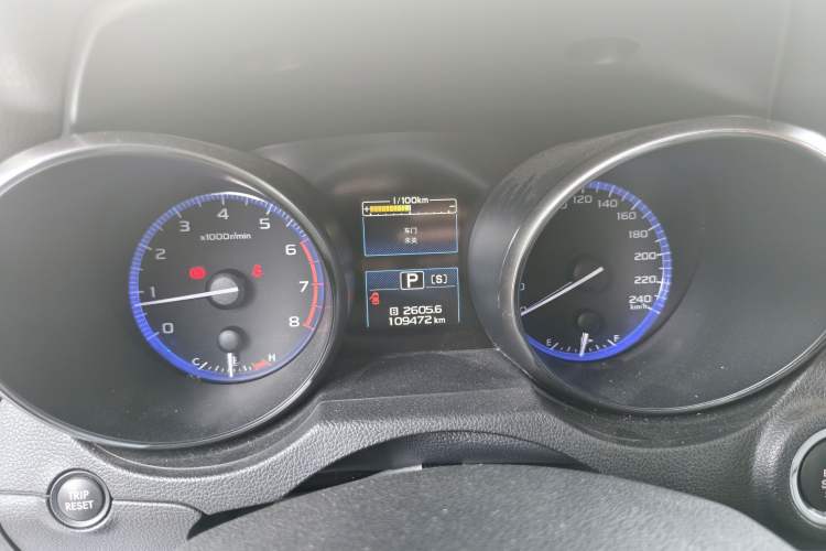 Used Subaru Outback 2015 2.5i Sport Navigation Edition Instrument Cluster