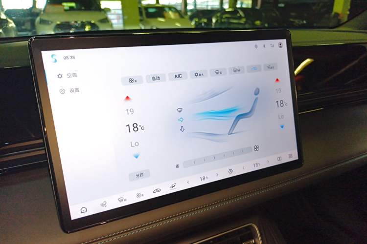 Used BYD Qin L 2025 EV 470KM Leading Edition Audio And AC Panel